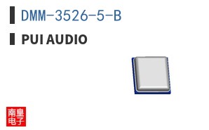 DMM-3526-5-B ͼƬ